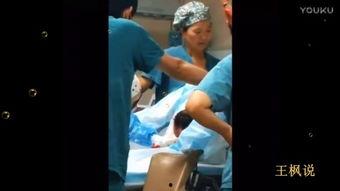 孕妇坐着生孩子视频,孕妇坐着分娩的震撼瞬间