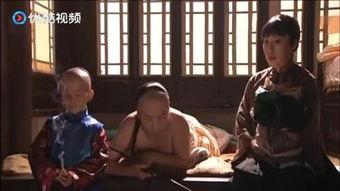 打光屁股板子视频,一场网络争议的焦点