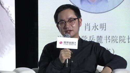 彭敏的视频,探寻彭敏的智慧人生与成功秘诀