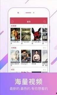 精彩视频sobo,探索未知世界的视觉盛宴