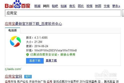 手机看视频卡怎么办,手机看视频卡顿？快速解决攻略大揭秘