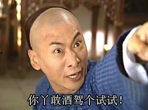 男人啪b视频,一段啪b视频引发的思考